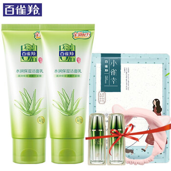 百雀羚（PECHOIN）潔面乳 190g