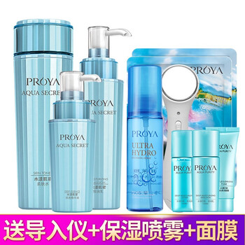 套裝,套裝,珀萊雅滋潤,珀萊雅滋潤,怎么樣