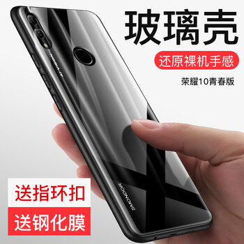 華為喚醒