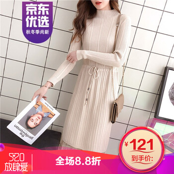 純色收腰連衣裙，微胖妹子的福音