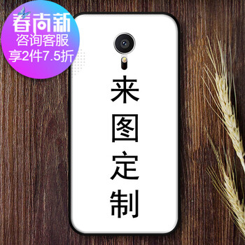 6pro5