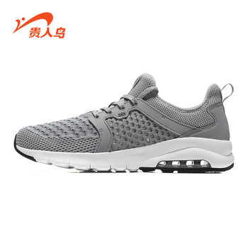 貴人鳥(niǎo)跑步鞋F(xiàn)72817-1 