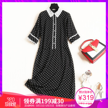 甜美減齡，俏皮連衣裙打造少女范