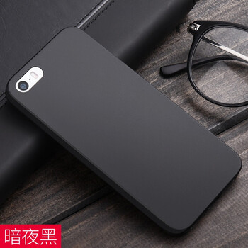 iphone5超薄套子