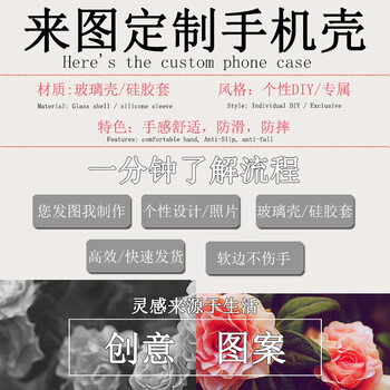 vivo17t保護(hù)膜