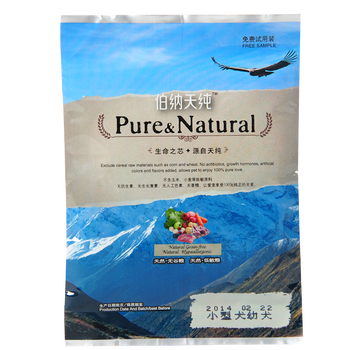 伯納天純 混合味口味全階段狗糧 試吃包50g隨機(jī)發(fā)貨