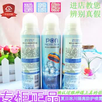 zuzu,����,zuzu,���а�,�Ƽ�