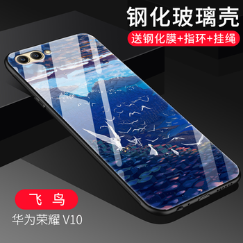 簡約風兒童保護套，讓你的手機殼