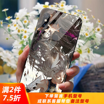 生肖豬 小米9 小米8se 小米8 手機殼/保護套