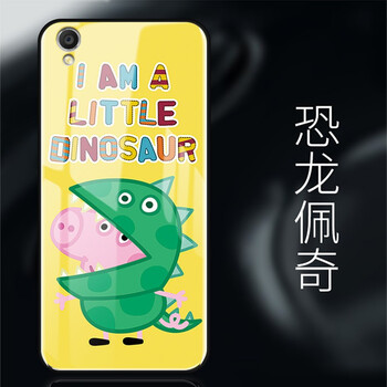 卡弗拉（CAFFRRA） oppor7 手機(jī)殼/保護(hù)套