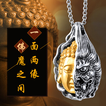 浪漫派對(duì)（LANGMANPAIDUI）項(xiàng)鏈21cm(含)-50cm(含)