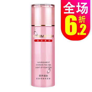 美時美刻爽膚水 120ml