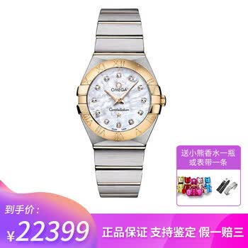 omega,��ô��,omega,�ֱ�,ŷ��٤,ʯӢ,ʯӢ,ŷ��٤,�ֱ�