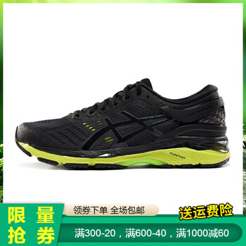 ASICS跑步鞋黑色/淺綠色T749N-9085 