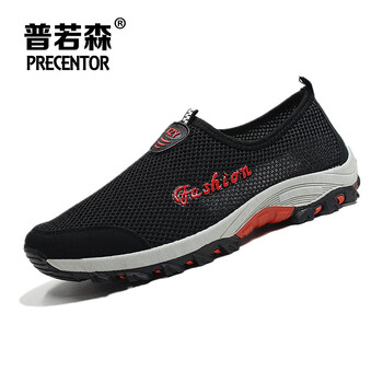 普若森（Precentor）男士黑色 39