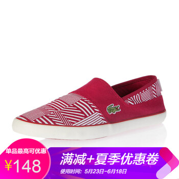 Lacoste男士7-27SPM1046Y80 41