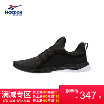 Reebok跑步鞋CN2120-黑色/炭灰 