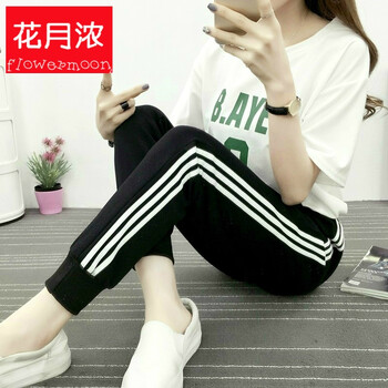 花月濃  哈倫褲 女 短褲 休閑褲