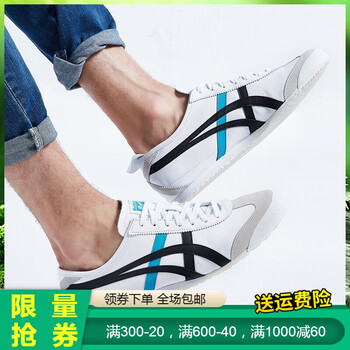 鬼?；?6