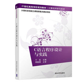 書摘
