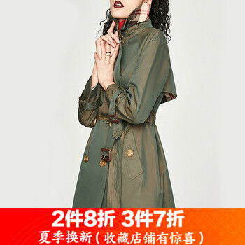 外套,淑女,外套,長款,長款,淑女,怎么樣