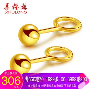 xifulong,xifulong,��ô��,ϲ����,ϲ����,����,����