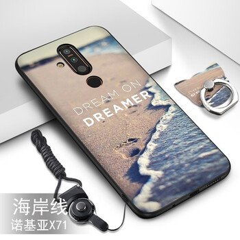 保護愛(ài)機，兒童防輻射用品