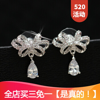 精致銀吊墜，打造優(yōu)雅女神范