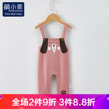 排名,排行榜,推薦,身褲,男童,男童