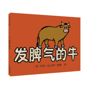 書摘