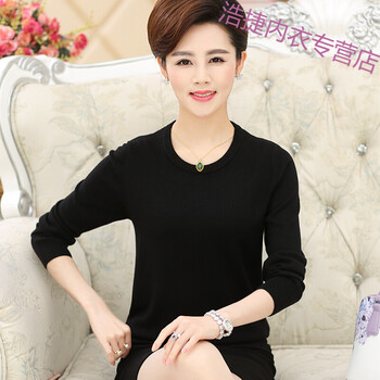 加大低領(lǐng)毛衣