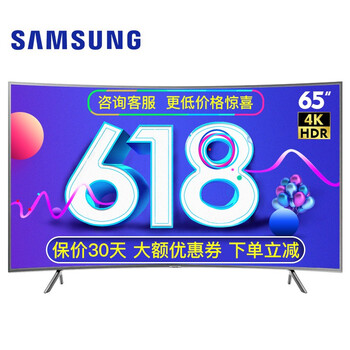 7300,7300,怎么樣,三星,三星,電視,電視
