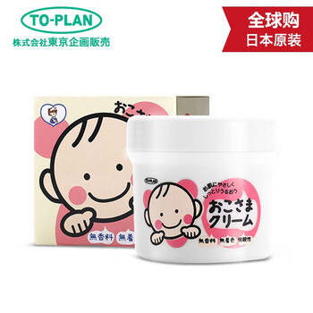 TO-PLAN乳液/面霜滋潤(rùn)，保濕，補(bǔ)水