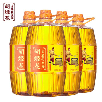 胡姬花花生油5l