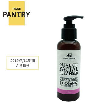 Vasse Virgin潔面霜/膏 125ml
