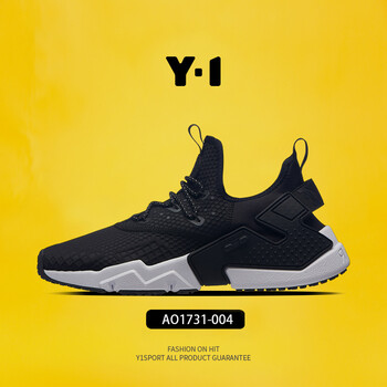 耐克（NIKE）跑步鞋AO1731-004 39