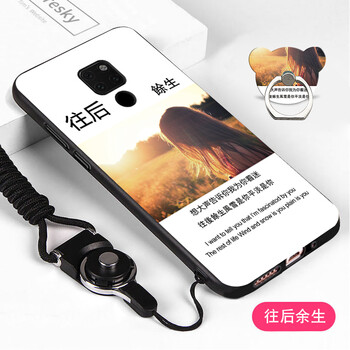 個性手機支架，讓你告別凌亂！