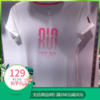 圓領(lǐng)短袖寬松上衣，穿出清爽小臉