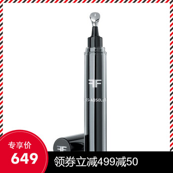 菲洛嘉眼霜15ml