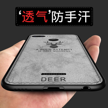雄冠（xiongguan） 紅米6PRO 手機(jī)殼/保護(hù)套