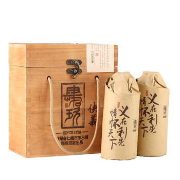 茅臺木禮盒