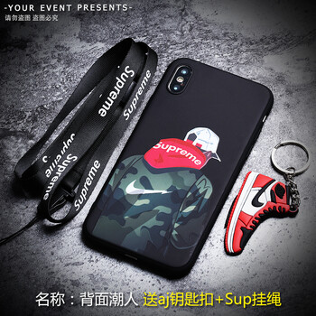 蘋果手機殼熒光色