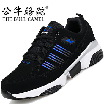 公牛駱駝（THE BULL CAMEL）男士TA267黑藍 43