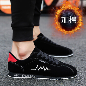幕亦凡（muyifan）男士黑紅色F222-1加絨款 40