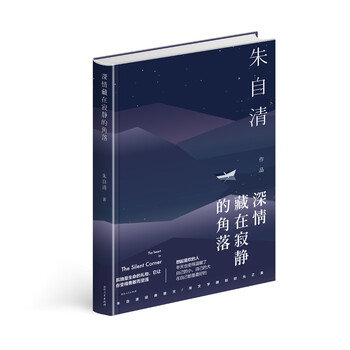 書評