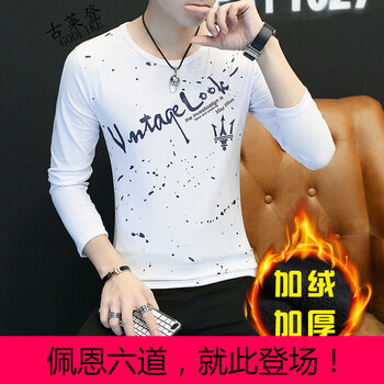 古萊登（GODLIKE） 長袖 男士T恤 加絨白 XL，L，XXXL，XXL，M
