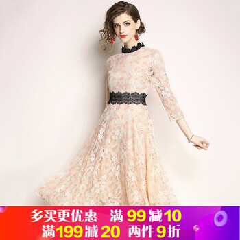 寬松荷葉袖，打造優(yōu)雅小臉