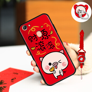 個(gè)性手機殼，讓你輕松出行