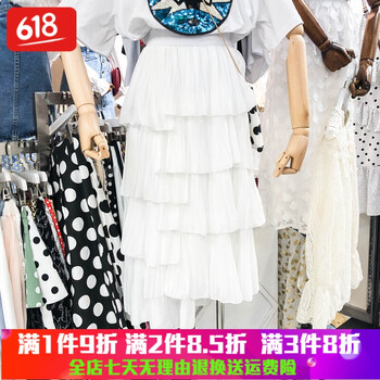 荷葉邊半身裙，打造甜美少女風(fēng)