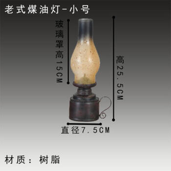 復(fù)古錄音機(jī)